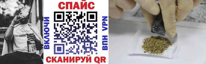 Бутират жидкий экстази Кохма