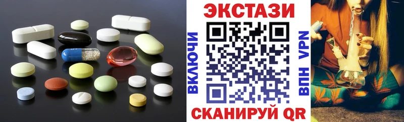 Ecstasy Philipp Plein  Купить где  Кохма 