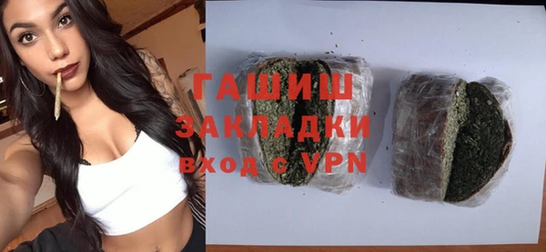экстази Баксан