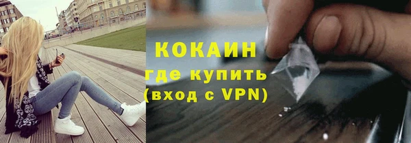 экстази Баксан