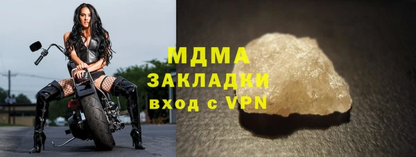 СК Беломорск