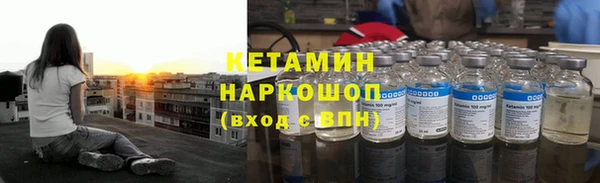 СК Беломорск