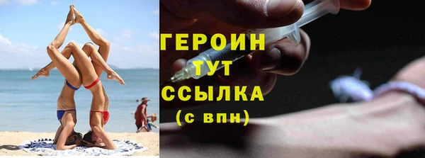 мдпв Богородицк