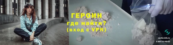 СК Беломорск