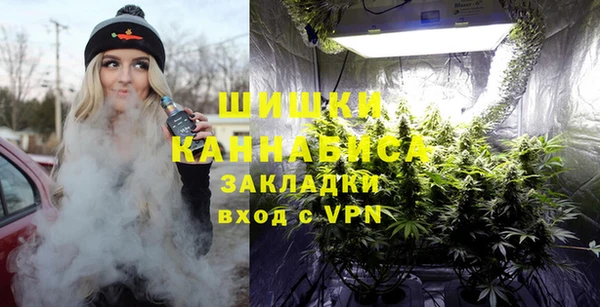 экстази Баксан