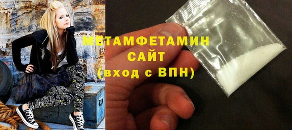 экстази Баксан