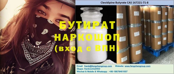 мдпв Богородицк